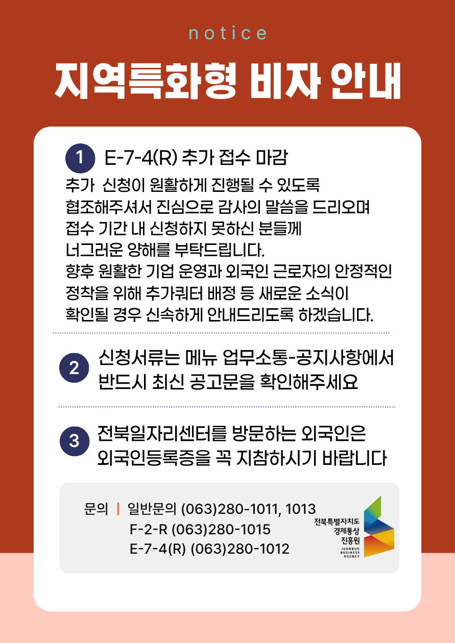 150dd60dfedb2e537dca08c506a2f801_1791855125_5718.png